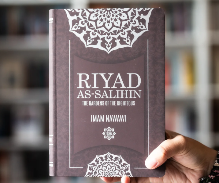 Riyad as-Salihin Book Review
